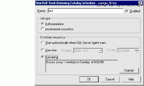 SQL Server数据库技术（64)（图十）