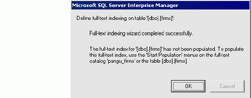 SQL Server数据库技术（64)（图十二）