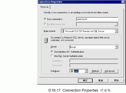 SQL Server<STRONG><A href=