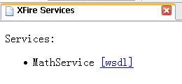 [webservices开发]使用XFire开发一个简单的web服务（图一）