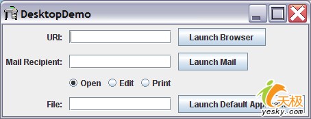 Java SE 6.0 桌面API编程探讨（图一）