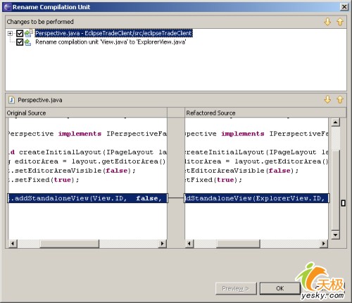 Eclipse RCP+Spring建胖客户端Web程序（图六）