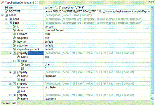 MyEclipse 4.1 M2 发布（图四）