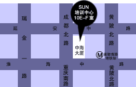 Sun全球专业技术认证方案（图六）