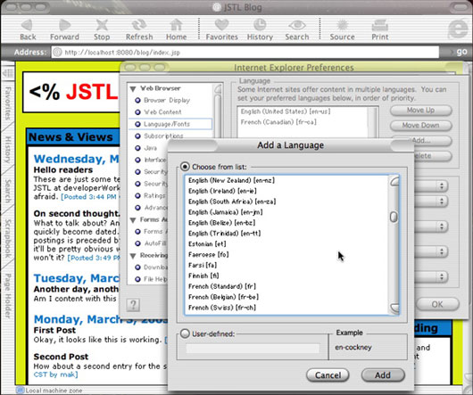 JSTL 入门：表示就是一切的一切