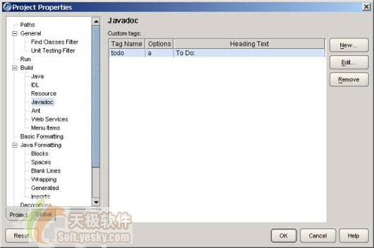 JBuilder2005创建开发文档之编写注释（图四）