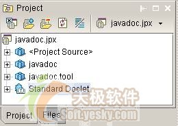 JBuilder2005创建开发文档之创建文档（图六）