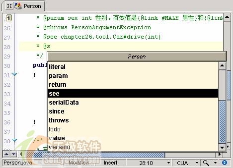 JBuilder2005创建开发文档之编写注释（图三）