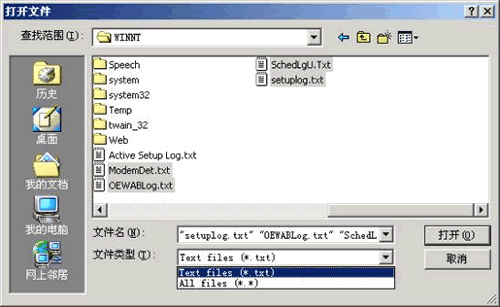 实战Visual Basic.Net对话框（图二）