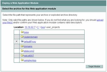 配置WebLogic Server集群二(组图)（图十）