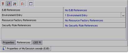 使用Forte for Java开发EJB(下)（图二）