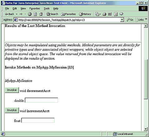 使用Forte for Java开发EJB(下)（图七）