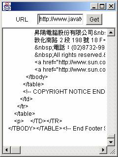 Windows CE, PocketPC上的Java编程（图八）