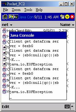 Windows CE, PocketPC上的Java编程（图十）