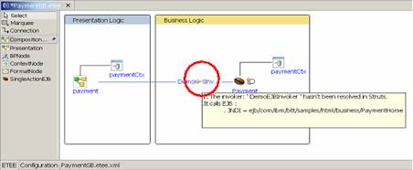 Eclipse的图形化工具加速BTT5.1（图二）