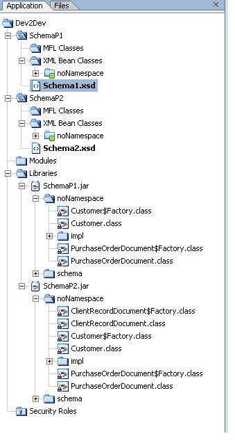 WebLogic Workshop 8.1中处理不带命名空间模式（图一）