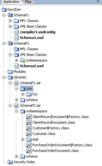 WebLogic Workshop 8.1中处理不带命名空间模式（图二）