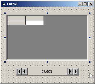 VB6使用OracleDataControl访问Oracle（图四）