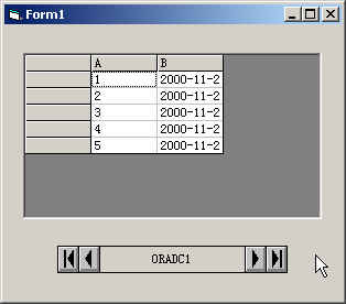 VB6使用OracleDataControl访问Oracle（图六）