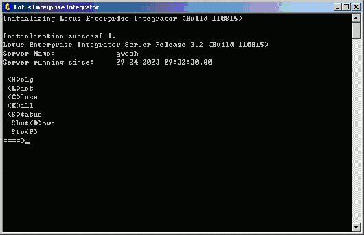 通过LEI技术实现NOTES与SQL2000数据交换(一)（图八）