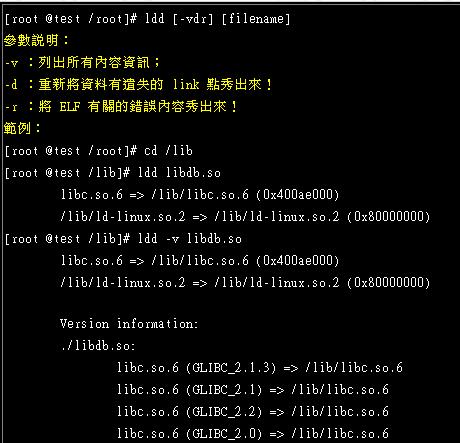 系统设定常用指令(2)（图九）