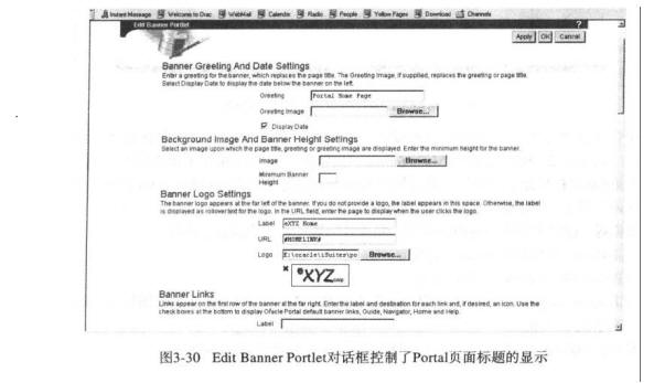 Oracle数据库技术(10)（图十七）