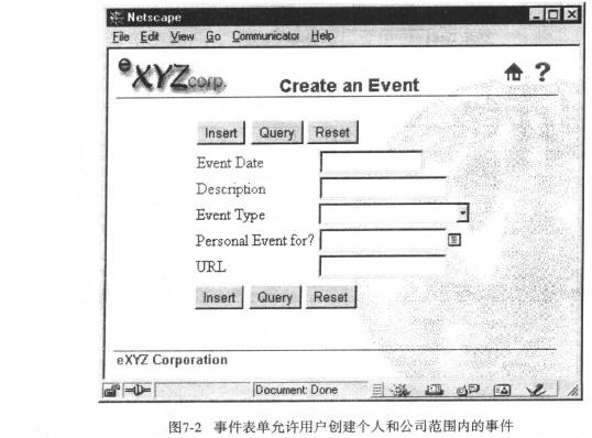 Oracle数据库技术(22)（图四）