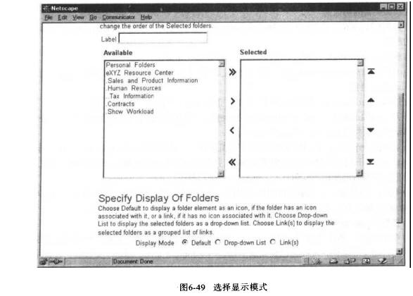 Oracle数据库技术(20)（图三十五）