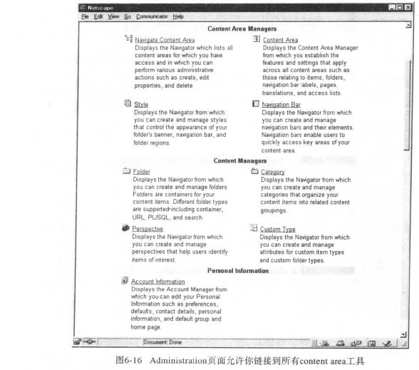 Oracle数据库技术(18)（图二十）