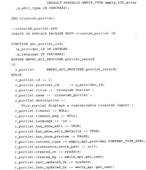 Oracle数据库技术(36)（图二十九）