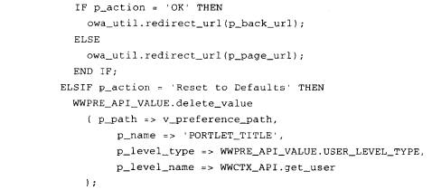 Oracle数据库技术(36)（图四十六）