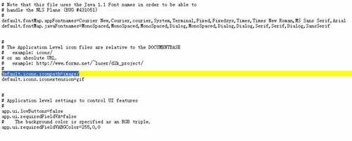 OracleForms在BS模式下其它图片格式的显示方法（图二）