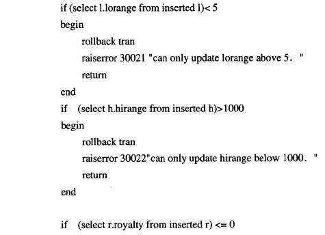 Sybase数据库技术（45）（图四）