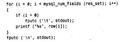 MySQL数据库技术（36)（图十八）