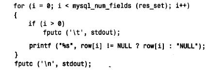 MySQL数据库技术（36)（图十九）