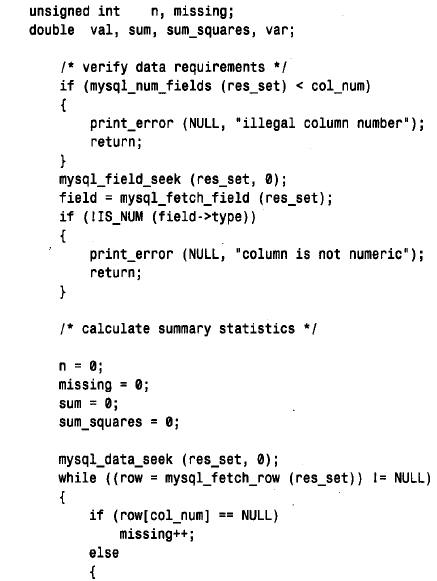 MySQL数据库技术（36)（图二）