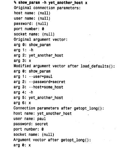 MySQL数据库技术（33)（图十四）