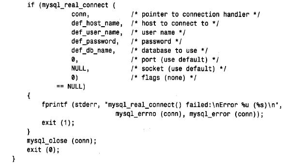 MySQL数据库技术（31)（图六）