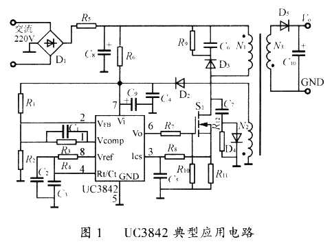 经d2整流后所得到的直流电压被反馈到uc3842内部的误差放大器并和基准