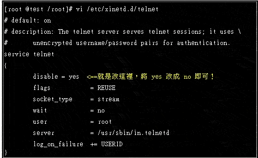 简易 Telnet 与 SSH 主机设定(1)（图一）