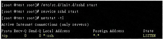 简易 Telnet 与 SSH 主机设定(1)（图十）