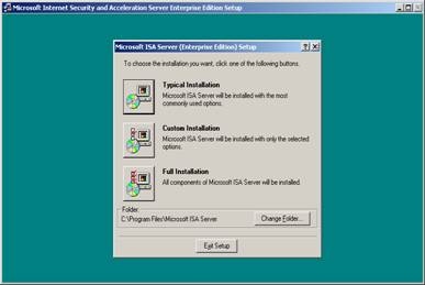 ISA 2000 Server安装全攻略（2）（图五）