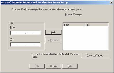 ISA 2000 Server安装全攻略（2）（图十）