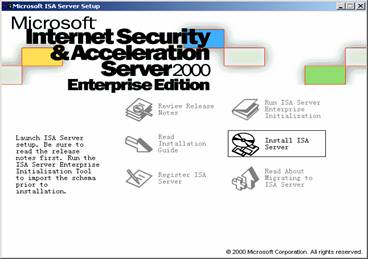 ISA 2000 Server安装全攻略（2）（图一）