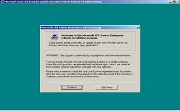 ISA 2000 Server安装全攻略（2）（图二）