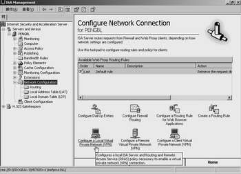 ISA Server 2000实战入门之VPN的建立（2）（图一）