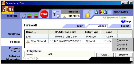 优秀的个人防火墙软件—ZoneAlarm（2）（图三）
