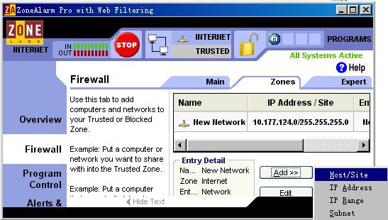 优秀的个人防火墙软件—ZoneAlarm（3）（图一）