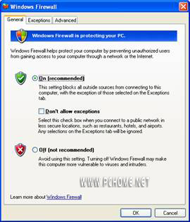 Windows XP SP2防火墙设置详细讲解（1）