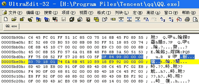 QQ密码忘了？打造自己的破解器（图三）